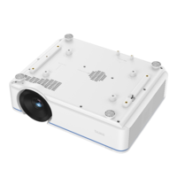 Projector