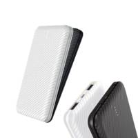 PORTABLE POWER POWERBANK