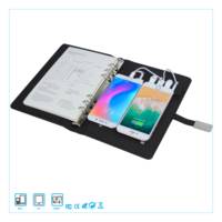FAST WIRELESS CHARGING TECHNOLOGY