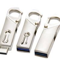 METAL USB FLASH DRIVE