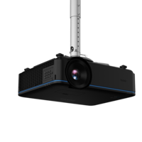 Projector