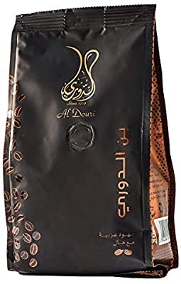 Coffee Powder Arabic