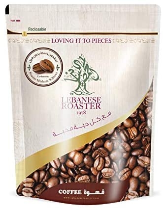 Coffee Powder Arabic