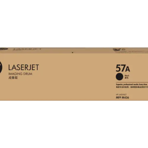 HP 57A Original LaserJet Imaging Drum
